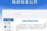 包含公开赛巅峰对决!嵩山火狐队小胜吴越青龙队,击剑赛场再起波澜;韧性与执行并存的词条