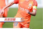 Ming新星连败表现惊艳，C9未来可期！的简单介绍