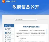 包含公开赛巅峰对决!嵩山火狐队小胜吴越青龙队,击剑赛场再起波澜;韧性与执行并存的词条 包含公开赛巅峰对决!嵩山火狐队小胜吴越青龙队,击剑赛场再起波澜;韧性与执行并存的词条