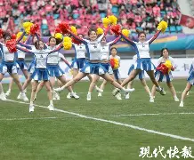 足球赛场搞笑瞬间   足球赛场搞笑瞬间