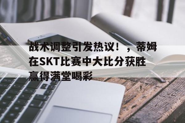 doweknoweachother doweknoweachother