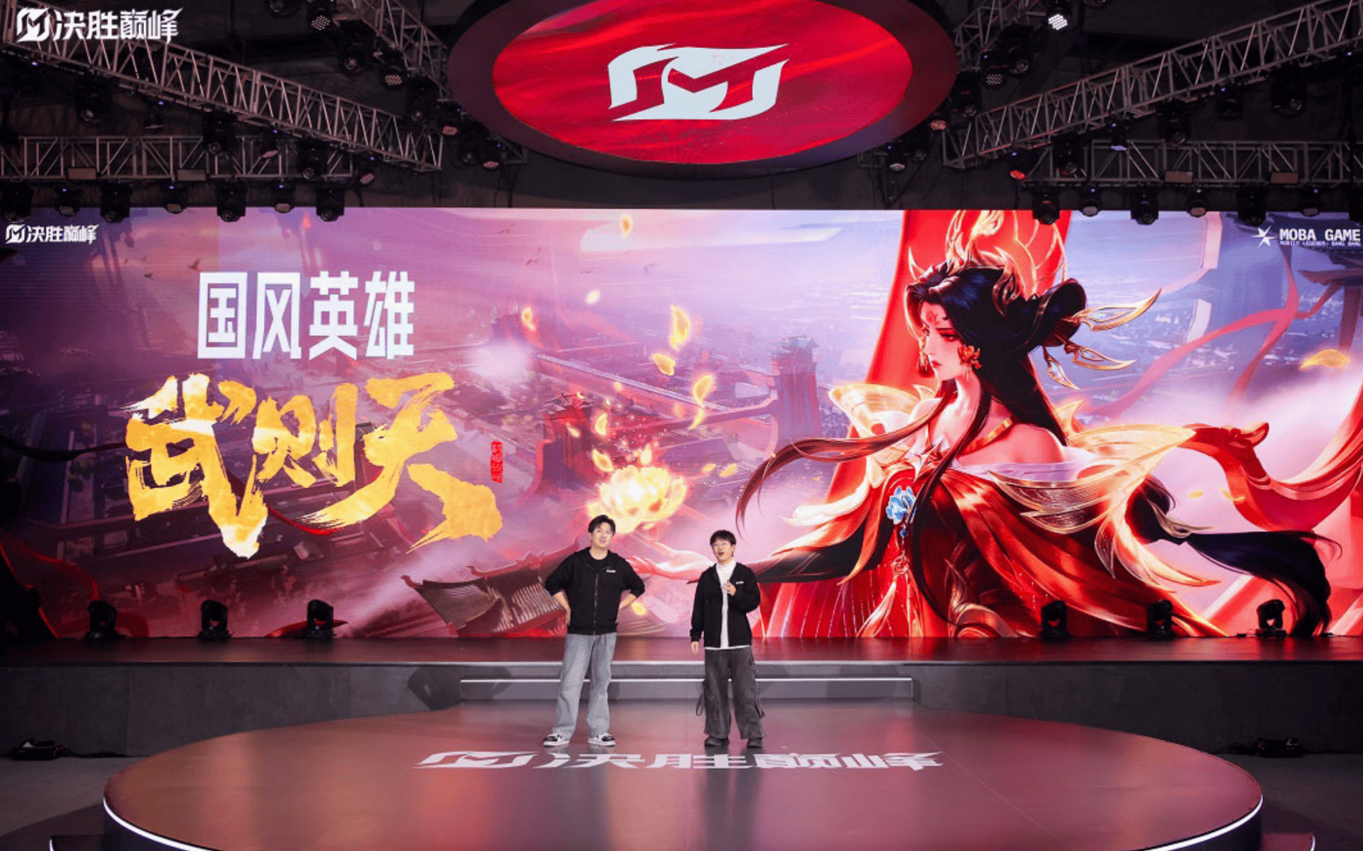 包含预选赛巅峰对决!云贵烈马队读秒绝平江畔风暴队,网球赛场再起波澜;冲刺阶段不容有失的词条 包含预选赛巅峰对决!云贵烈马队读秒绝平江畔风暴队,网球赛场再起波澜;冲刺阶段不容有失的词条